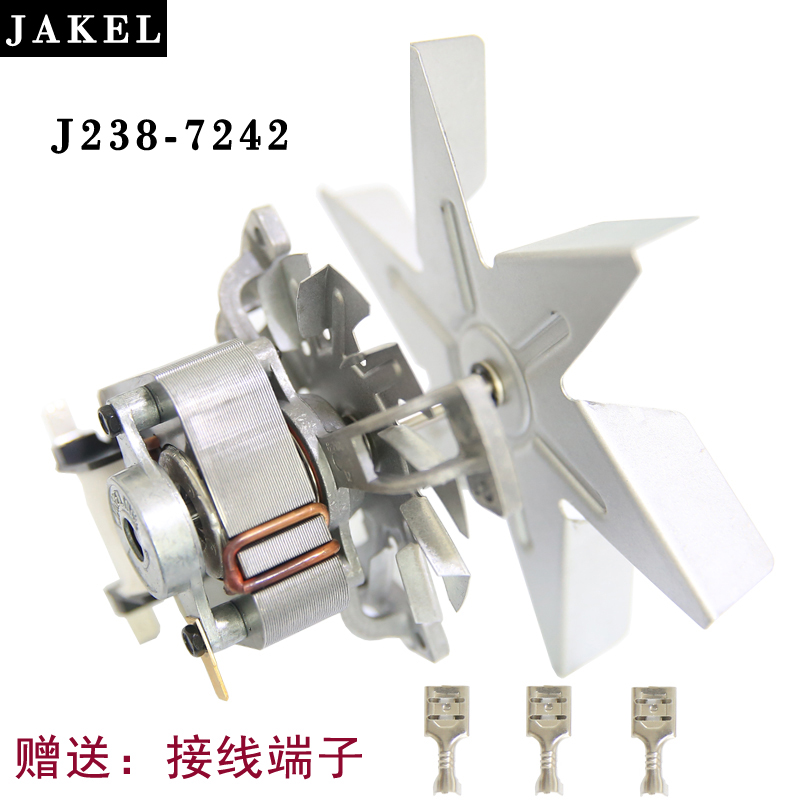 J238-7242风机_JAKEL干燥箱电机_上海合愉
